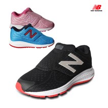 ＊뉴발란스 키즈 운동화 KVRUSSPI KVRUSSBI KVRUSSKI(3종택1) 아동화