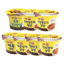오뚜기 컵밥 춘천 닭갈비 덮밥 12개 아침 식사대용 점심 전자레인지 간편식 사무실 탕비실 편의점 기숙사 자취 캠핑 간단한 간편한 한끼