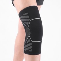 무릎보호대 무릎보호대추천 무릎밴드 스포츠 XL 웨이트 압박 그레이 별의별굿즈