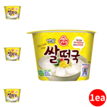 쌀떡국 떡국떡 166.6g 1개 쌀떡국떡 아침식사대용 떡볶이 자취생요리 건강떡 즉석떡국 다이어트떡 설날떡 명절떡 맛있는떡 디저트떡 식사대용떡 냉동떡 건강한떡 선물용떡 떡선물