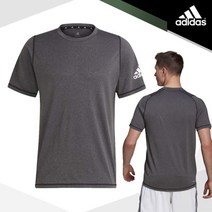 [아디다스] FRL ULT HT 티(GU2777) 경량 반팔티셔츠