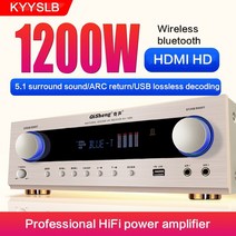 방송 음향 오디오 출력 증폭기 스피커1200w 홈 5.1 고출력 블루투스 5.0 hifi 섬유 동축 서브우퍼 노래방 hdmi hd ape lossless, b 얼티밋 에디션