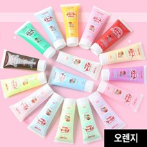 와이지알씨 미라클 공예용 데코생크림 50ml 미니어쳐 데코크림 다양한 색상 각종 공예, 05.데코생크림 오렌지 50ml