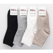 여자 패션양말(골지무지) 5켤레