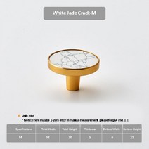 샷시손잡이 대리석 세라믹 서랍 손잡이 찬장 문 나사 포함 싱글 홀 캐비닛 가구 1 개, [01] White Jade crack-L