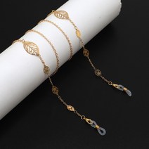 아이업 리프 안경줄 패션 선글라스체인