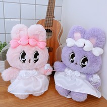 웨딩 에스더버니 드레스 입은 토끼 인형 35cm, 핑크