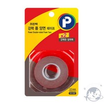 VEDANA 프린텍투명폼양면테이프 12MM 스폰지테이프 판양면테이프 강력양면테이프