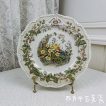 로얄 포피스 티타임 덜튼 파우더볼 영국앤틱 베드룸 브램블리 헷지 홈카페, 봄 8인치 접시