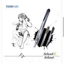 동아측기 타치카와 만화가용 펜촉 TACHIKAWA 만화가용 펜촉/흑색/세피아/만년필, NP-40(0.2mm~0.5mm)세피아