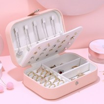 LANSUN 심플한 귀걸이 보드 보석함 귀걸이 반지 보석 보관함
