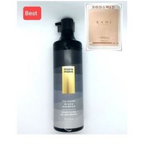 모다모다 프로체인지 블랙체인지 염색 샴푸 카이스트교수 개발 300g 정품 1개 +가히 미스트 2매 증정