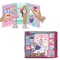 15가지 패션룩 헤어 메이크업 미미 스타일 패드 - 230210978EA, 본상품선택