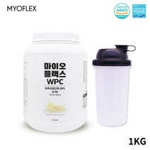 마이오플랙스 웨이프로틴 유청단백질 보충제 쉐이크 파우더 류신 BCAA, 1개, 유청단백질 1KG