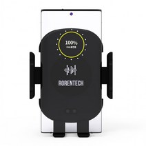 [로랜텍] 무선충전 판촉 거치대 고속 차량용 도매, 송풍구형+거치대 크레들, 송풍구형+거치대 크레들