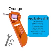 전동 드릴 미니 그라인더 전동공구 소형 그라인더 휴대용 드릴 비트 숫돌 커런덤 그라인딩 휠 도구 커런덤 저항 드릴 연마 그라인더 휠 도구 2.0-12.5mm 드릴, 협력사, 오렌지 1개