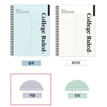 아이비스 PP 반반 좌철 노트 SP11479, 소이밀크, 10개