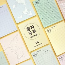 스터디 공부 점착 메모지 지도 포스트잇 10종 스티키, 5 오답