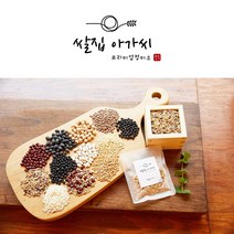 쌀집아가씨 혼합곡 21곡 소포장 300g 슈퍼푸드 당뇨잡곡밥, 이지팩(혈관케어), 1개
