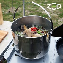 제드 캠핑 백패킹 스텐 세라믹 알루미늄 하드 식기 용품 코펠 세트, 스텐레스 캠쿡 버킷 10.5L