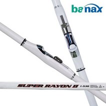 FL/바낙스 슈퍼레이온2 바다릴낚시대, 3-450P