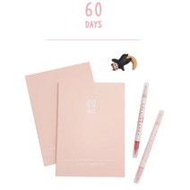 두달 다어이트플래너-핑크/60일플래너 DIET PLANNER