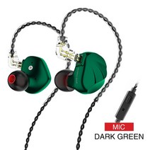 TRN-VX 6BA 1DD 하이브리드 메탈 인이어 이어폰 IEM HIFI DJ 모니터 러닝 스포츠 TRN CS2 EMA Kirin BAX MT1 BT30 BT3S PRO, Green with mic