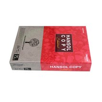 한솔 복사 용지 A4 500매 75g ㎡, 20개