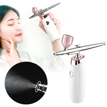 휴대용 피부보습 스프레이 앰플분사기 수분분사기 NSG103, 홈케어 피부 수분 보습 스프레이건 미스트기-NSG103