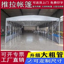 (주문제작) 대형 접이식 천막 캐피노천막 차고천막 행사용천막