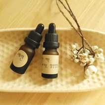 여행용휴대용 오일스포이드 리필공병용기판매 예쁜갈색 차광유리소분공병 5ml 10ml 15ml