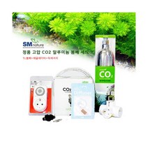 SM 정품 고압봄베 Co2 세트 [1L], 단품