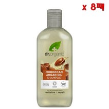 Dr. Organic 닥터오가닉 모로칸 아르간 오일 샴푸 265ml 8팩