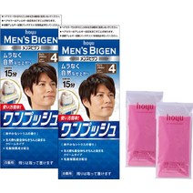 [새치염색] 흰머리 염색 남성용 의약외품 호유 멘즈 비겐 원푸시7 내추럴 블랙 1제 40g2제 40g, 4(라이트브라운)