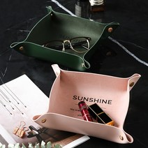 퍼니싱굿즈 북유럽 다용도 가죽 트레이 인테리어트레이 악세사리트레이 데스크트레이 쥬얼리트레이 화장대정리 고급트레이 가죽정리함, No03. 북유럽 다용도 가죽 트레이 그린소형