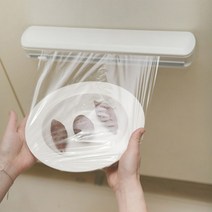 랩 쿠킹랩 보관 커터 커팅기 절단기 음식 보관 [Plastic Cooking Wrap Cutter Case]