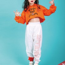 댄스복 - 오렌지 화이트 상하세트