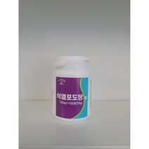 휘트니스 식염포도당 정 700mg 100정 60정