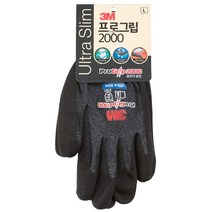 3M 프로그립 2000 울트라 슬림 다목적 장갑 L, 10개입