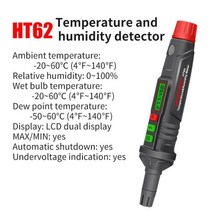 lpg가스 누설 측정기 휴대용 가스검지기 habotest 누출 감지기 경보 가연성 감지기 모든 유형의 가연성 에 대해 들을 수 있는 천연 메탄, ht62 온도계