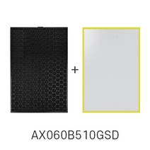 삼성 블루스카이 정품형 필터 국내산, 블루스카이5000/5500, AX060B510GSD