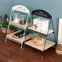 SEUM 화분 낮은 선반 소품 슬림 선반장 주방 미니 선반 접이식 사다리형 선반, 아이보리