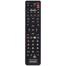 2000A / 롯데마트 TV(LOTTEMART TV) / 루미온(LUMION)