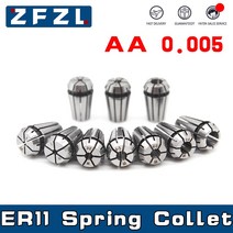 튼튼한공구홀더 공구 실링 비트 육각 ER11 콜릿 AA 고정밀 스프링 척 홀더 CNC 조각 기계 밀 1-8mm 1/8mm 1/4mm 1PC, [02] 1.5mm