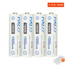 전동킥보드 배터리 PALO 18650 충전식 리튬 이온 3.7V 1500mAh 손전등 토치 전기 팬 충전기, [01] 4pcs 18650 battery