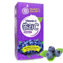 고려은단 쏠라씨 80정 블루베리맛 비타민C 비타민씨, 쏠라씨 블루베리맛80정, 80정_1