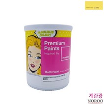 냄새안나는 곰팡이방지 팬톤멀티 페인트 석고보드 콘크리트 목재용 내부수성 천정 병원 상도 울타리 시멘트벽 항곰팡이 담벼락 우드 빌딩 실외 냄새없는 도색 나무 실내 도장 노루 페인트칠, 노랑13-0940