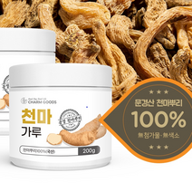 국내산 문경 천마 분말 가루 요리법 먹는법 효능 200g, 1통, 198.9g