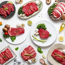 백설한우 1등급 한우 암소 소고기 부위 14종 골라담기 구이용 스테이크용 요리용, 14) 사태 300g