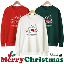 어반티 별이빛나는밤 맨투맨 기모맨투맨 크리스마스 티셔츠 성탄절 교회 아동 단체티 빅사이즈 여자 남자 커플티